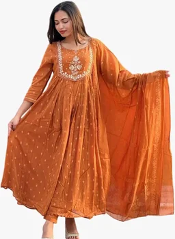 Brand: PNK Crafts & Lifestyle
PNK Crafts & Lifestyle Women's Cotton Embroidery Anarkali Kurti and Pant with Dupatta Set
- L