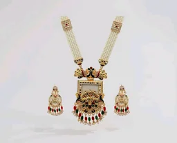 1
Bridal Rani Haar Kundan Necklace Set for Women | Traditional Long Pearl Jewelry with Earrings |Ethnic Indian Wedding Jewelry Set – OSSP-0529-IGMC NKER