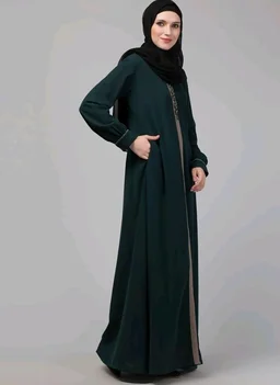 Abaya Dress with Front Embroidery & Cuff Sleeves And Side Pocket Made in Nida Matte Fabric Sleeves Full length Burqa for Women and Girls
- Botel Green