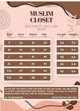 Muslim Closet� Women's Inner Abaya Dress With Side Pocket Made with Nida Matte Fabric
- Brown