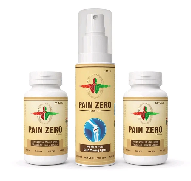PAIN ZERO ( दर्द के लिए )