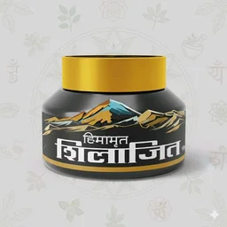 Himamrit Shilajeet (Resin) शुद्ध शिलाजीत - 25 GM