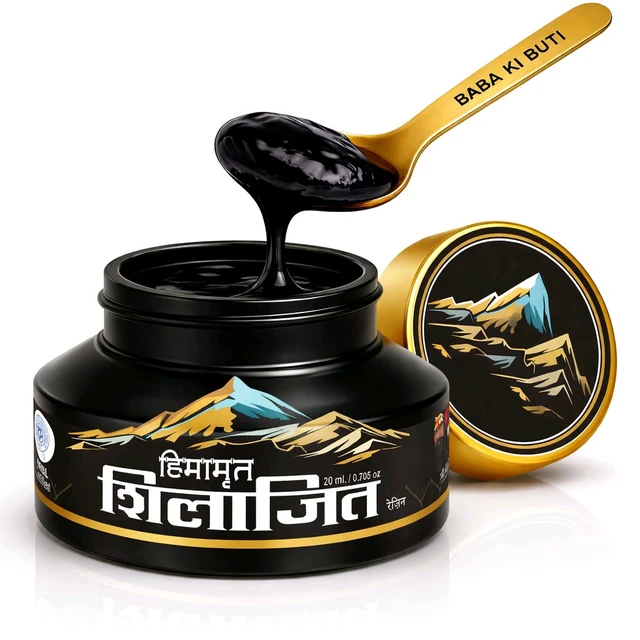 Himamrit Shilajeet (Resin) शुद्ध शिलाजीत - 25 GM