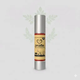 Ashva Vardhak ( लिंग के लिए ) - 20 ml.