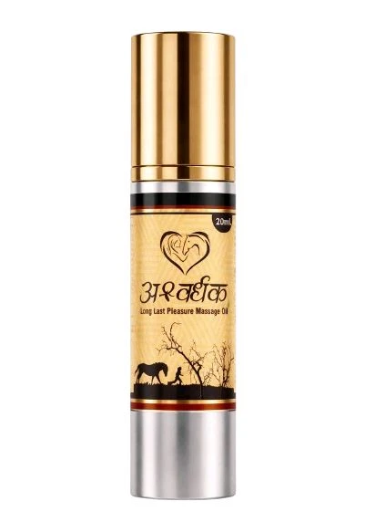 Ashva Vardhak ( लिंग के लिए ) - 20 ml.