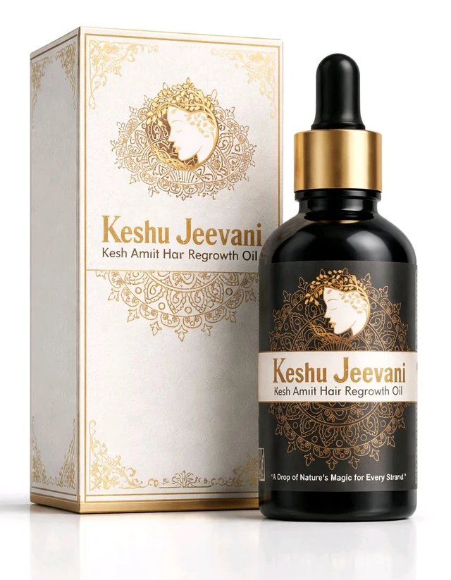 Keshu Jeevani Kesh Amrit Oil - 100ml.