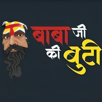 BABA JI KI BUTI BABA JI KI BUTI - Logo