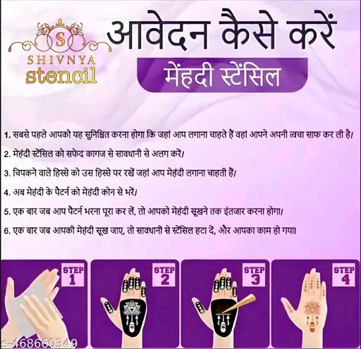 Eureka's Henna Stencil Tattoo For Girls, Women's And Kids| Latest Mehendi Stencil
- Type 1