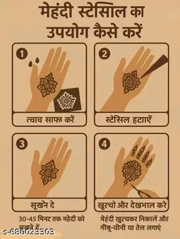 Eureka's Henna Stencil Tattoo For Girls, Women's And Kids| Latest Mehendi Stencil
- Type 5
