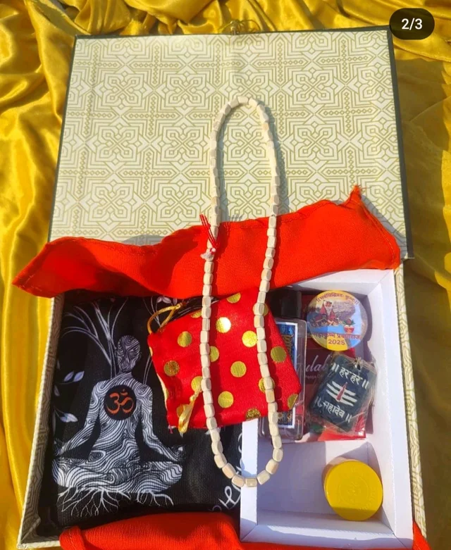 Sangam Bhakti Box with Frame (Prayagraj)