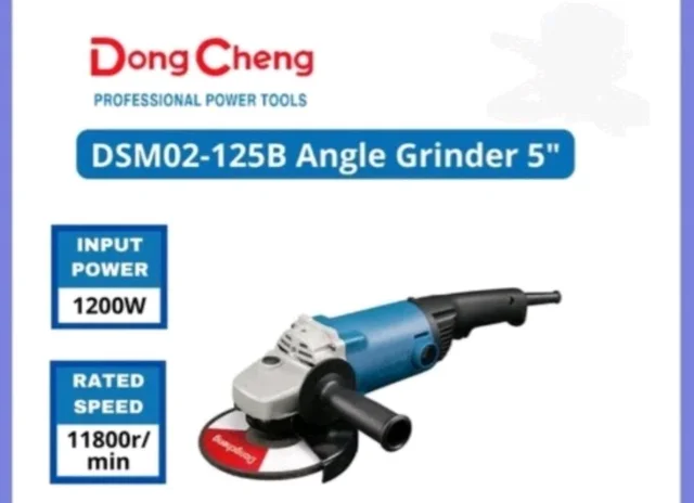 AG5 Electric Grinding Machine 5inch DongCheng Grinder 
