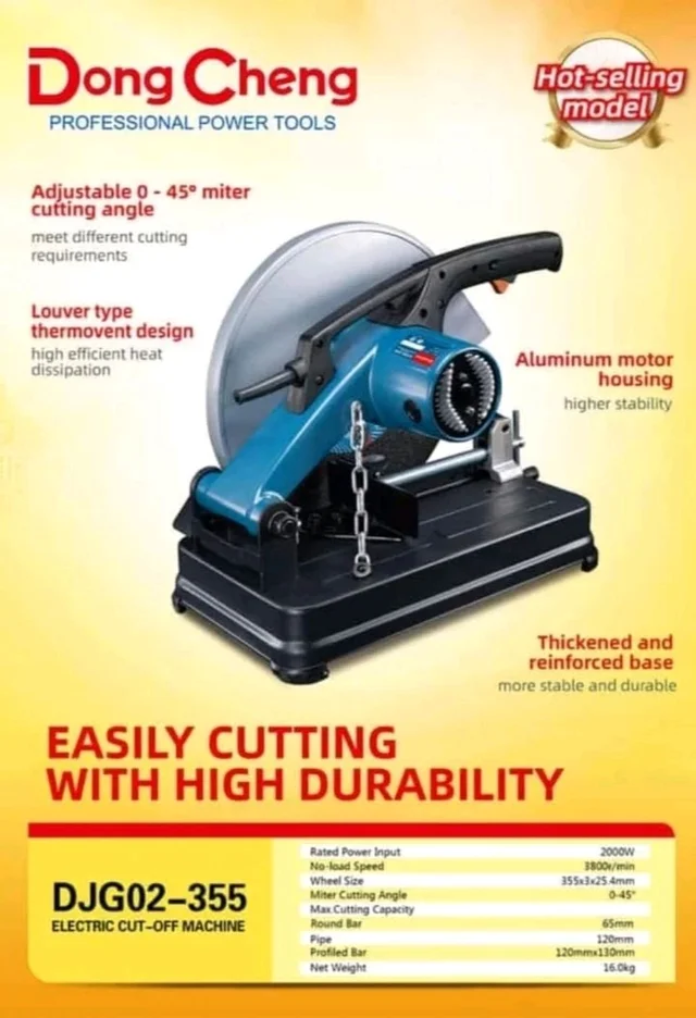 Electric Cut Off Machine 14inch DongCheng