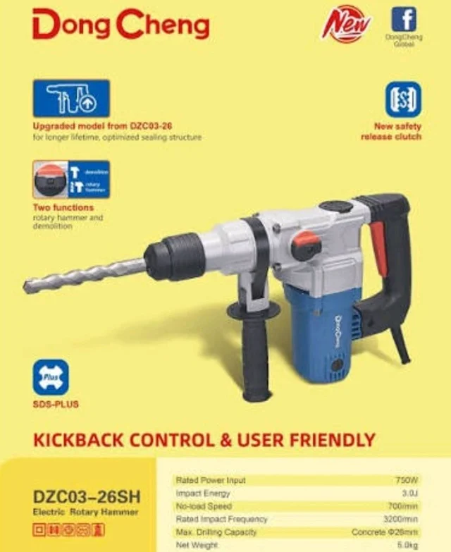 Electric Hammer Drill DongCheng Size 25mm