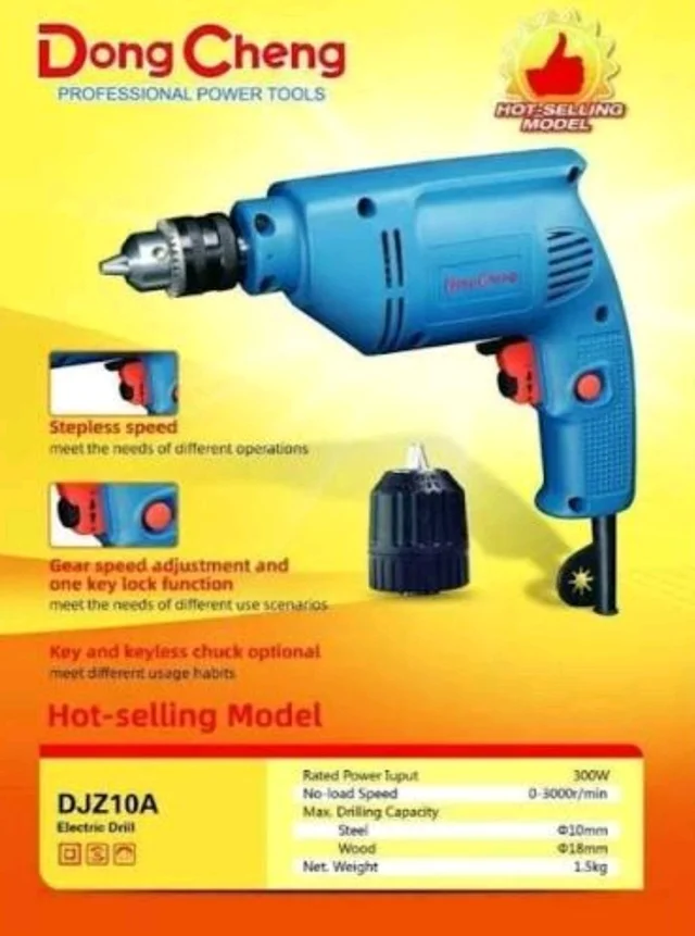 Electric Drill Machine 10mm DongCheng DJZ10A