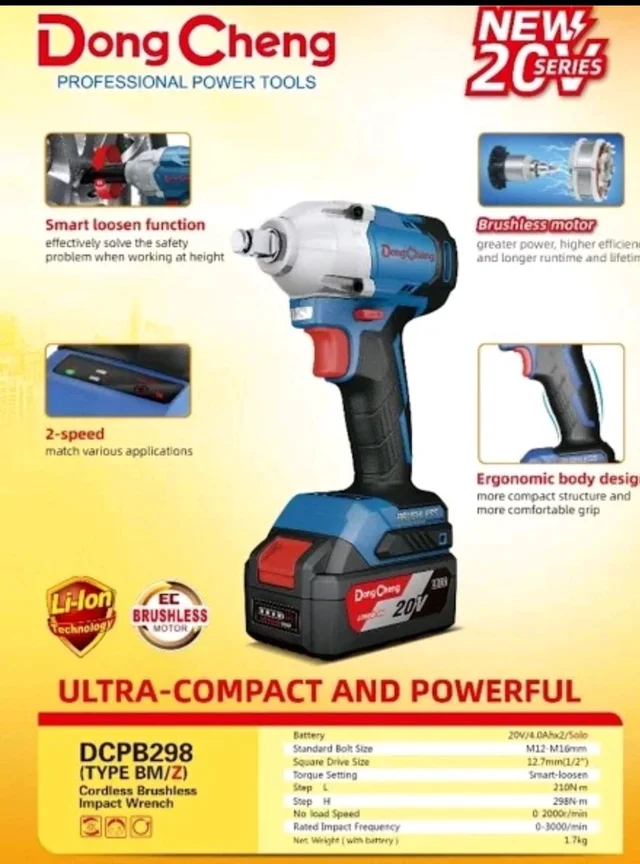 Cordless Impact Wrench 1/2 Inch DongCheng DCPB298