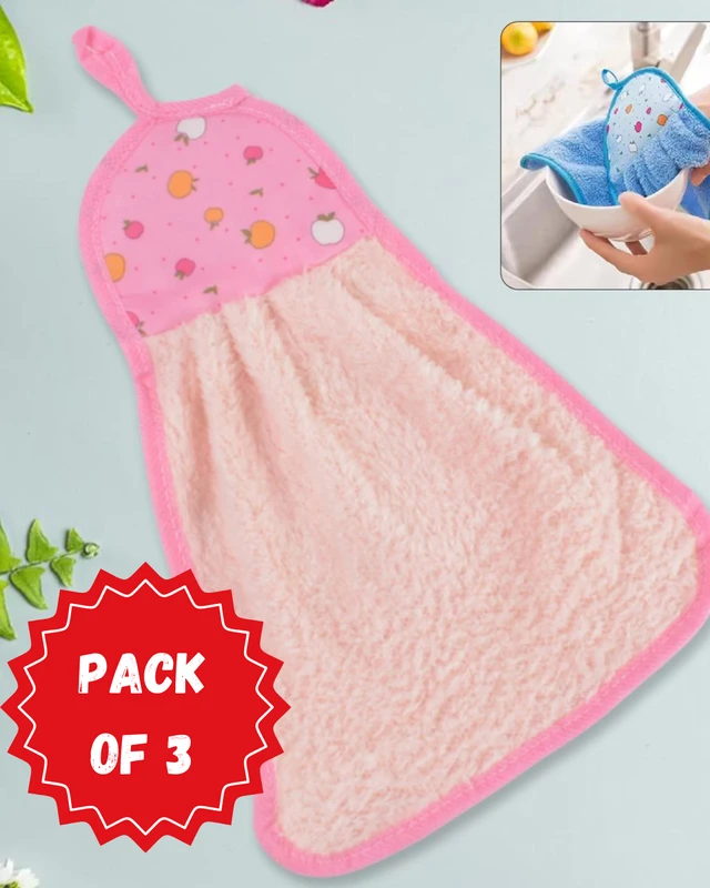 Multi -Purpose Wash Towel for Kitchen (23x12cm, Pack of 3 ) BX2503