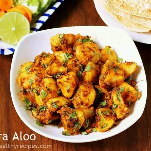 Aloo Jera 