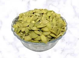 PUMPKIN SEED