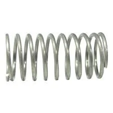 KARCHER HELICAL SPRING-53320010 -