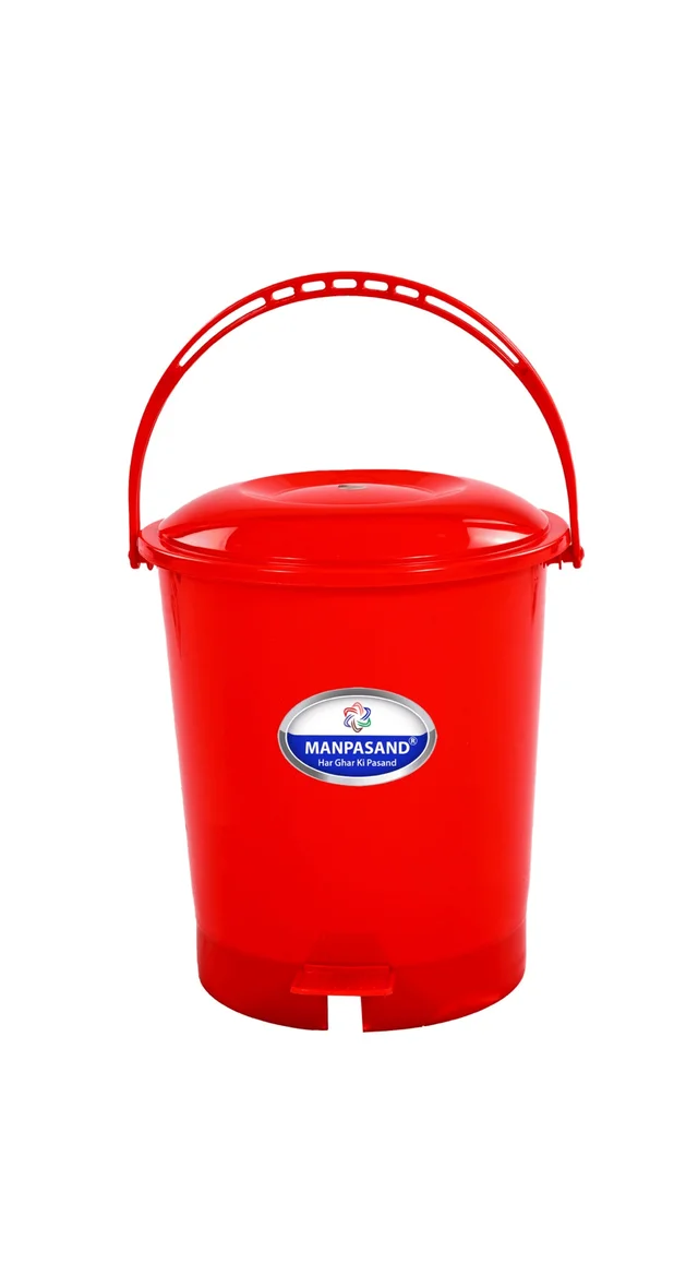 Pedal Dust-bin Small 