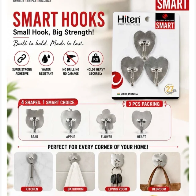 Smart Wall Hook 