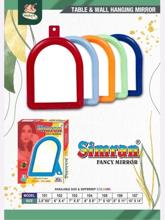Mirror 7x5 Simran 