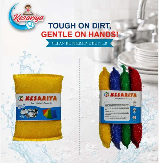 Shining Scrubber Colour 