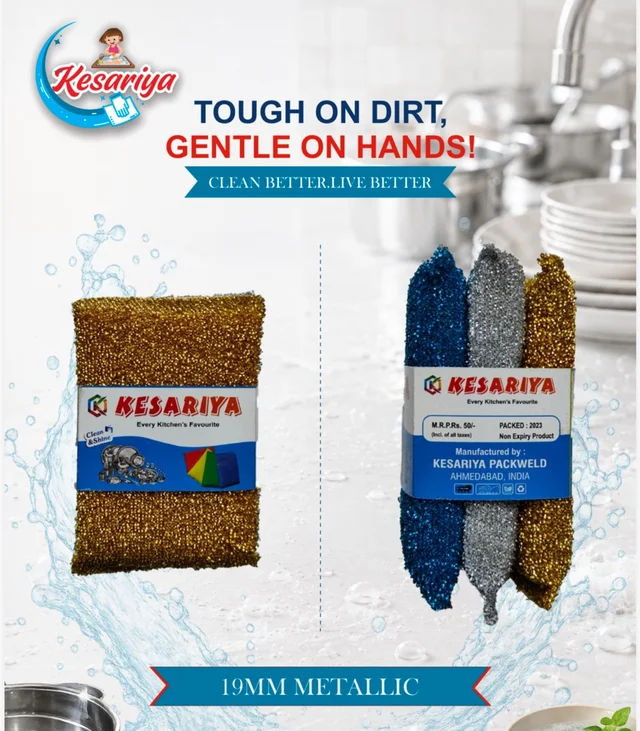 Shining Scrubber Metallic 
