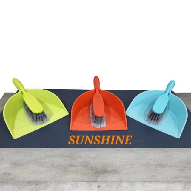 Sunshine Dust Pan