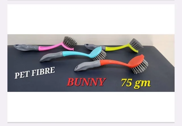 Bunny Sink Brush 