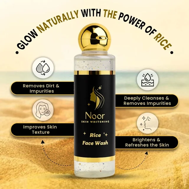 Noor Skin Whitening Cream, Rice – Face Wash Combo