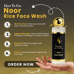 Noor Skin Whitening Cream, Rice – Face Wash Combo