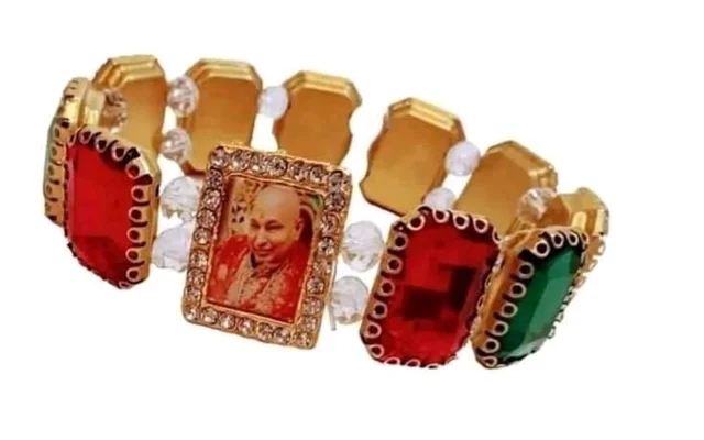 GURUJI BREALET 