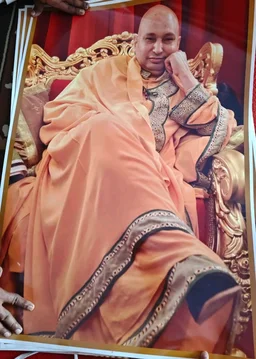SATSANG SAWROOP SIZE 24×36 INCH