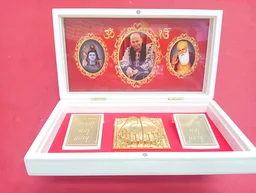 GURUJI BLESSING BOX