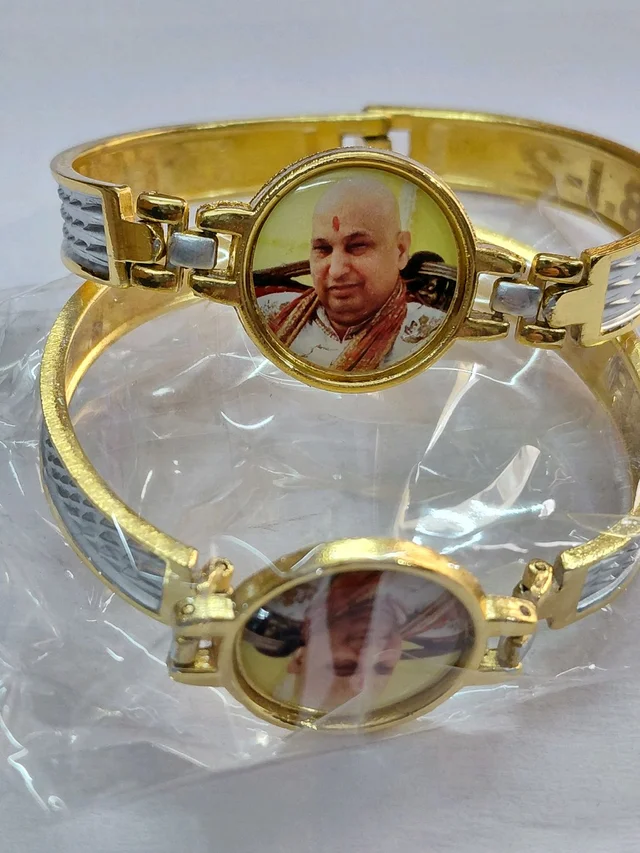 GURUJI BLESSING KADA BRASLEATS