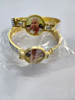 GURUJI BLESSING KADA BRASLEATS