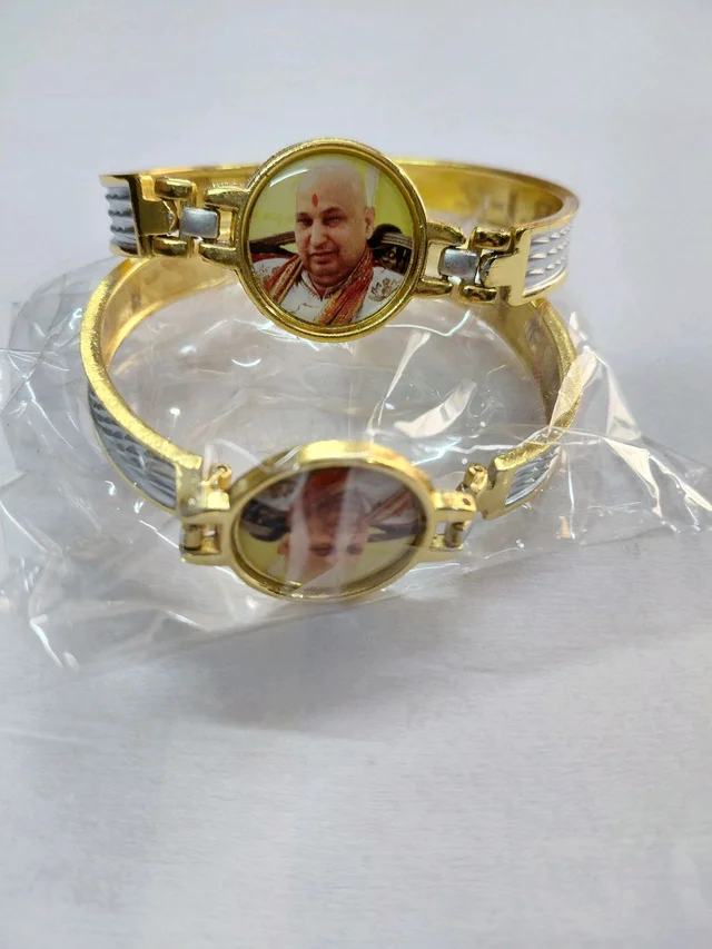 GURUJI BLESSING KADA BRASLEATS