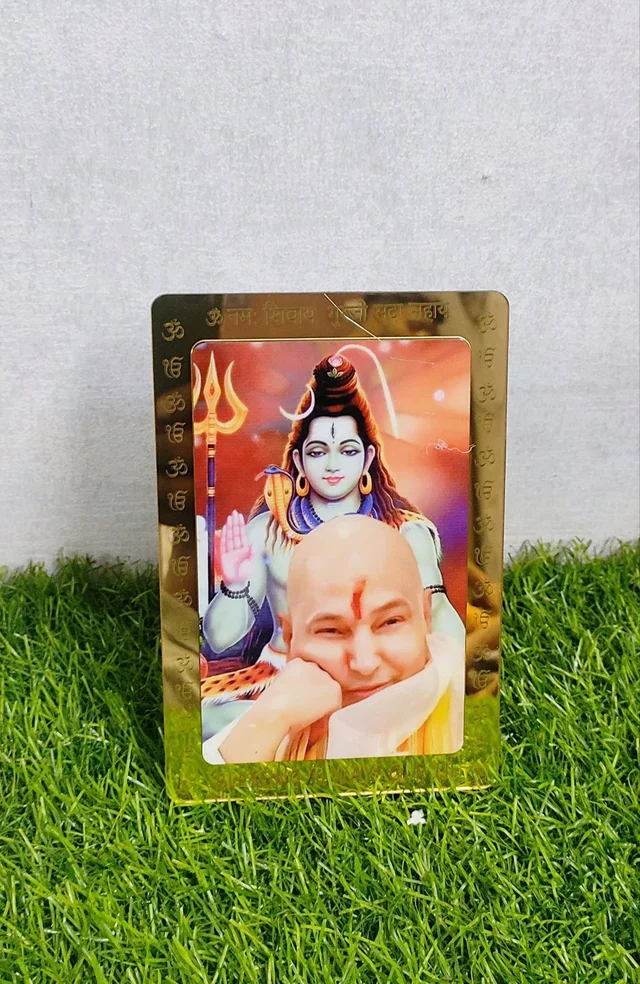 SHIV RATRI BLESSINGS