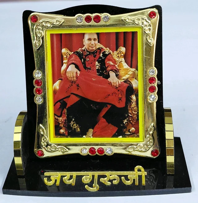 GURUJI DASHBOARD SAWROOP 