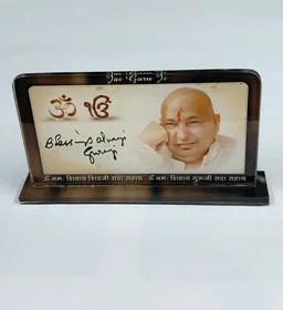GURUJI DASHBOARD SAWROOP