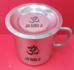 CHAI PARSHAD MUG (STEEL)
