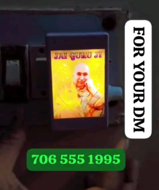 GURUJI BLESSING MANTER JAAP 