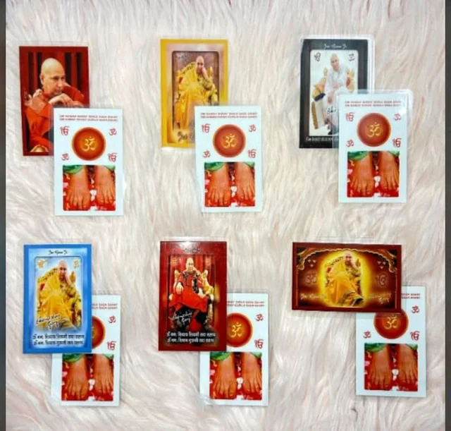 GURUJI POCKET SAWROOP