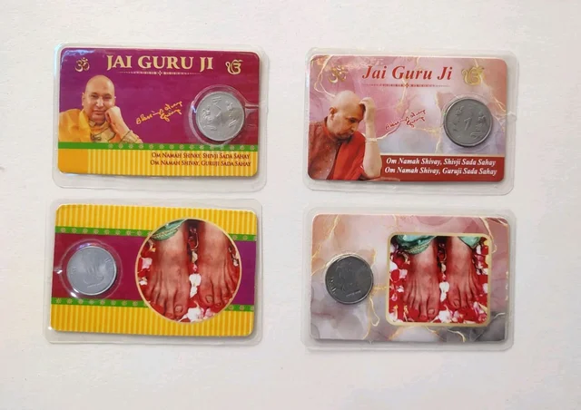 GURUJI KA KHAZANA (PACK OF 10 PIECE)