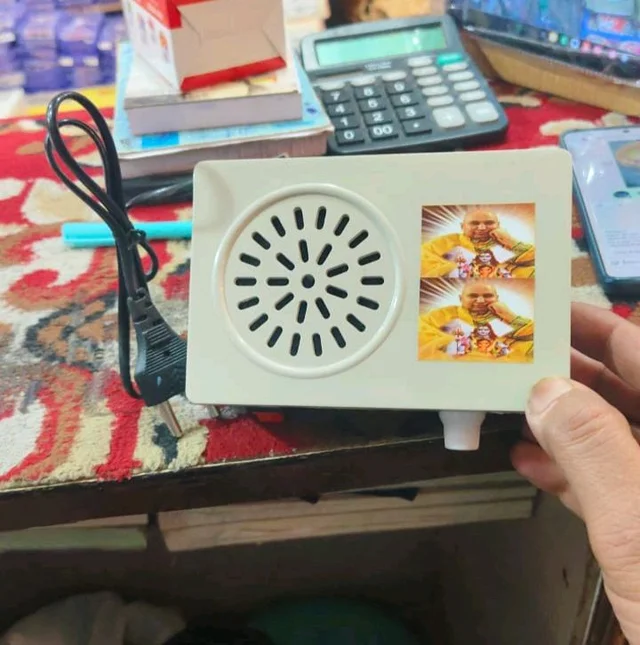 GURUJI TABLE MANTRA JAAP