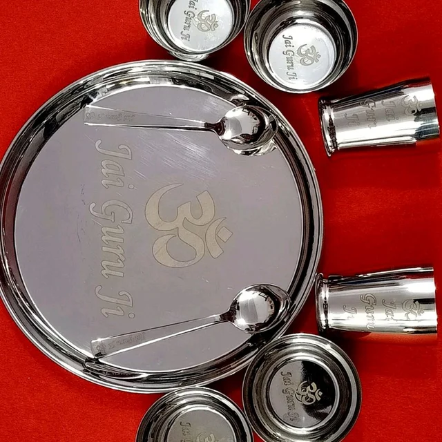 BHOG PARSHAD THALI