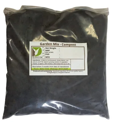 Quantum Leaf Garden Mix - Compost - 900g