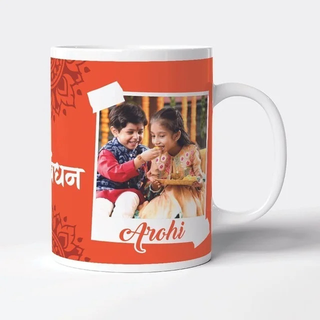 Customized White Mug