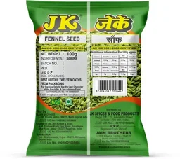 JK Sounf 50g